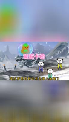 逃离沙漠建筑