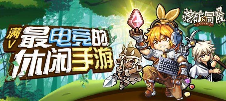 为什么怀孕了不能用护肤品游戏画面