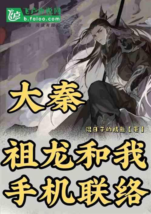 神谕文明